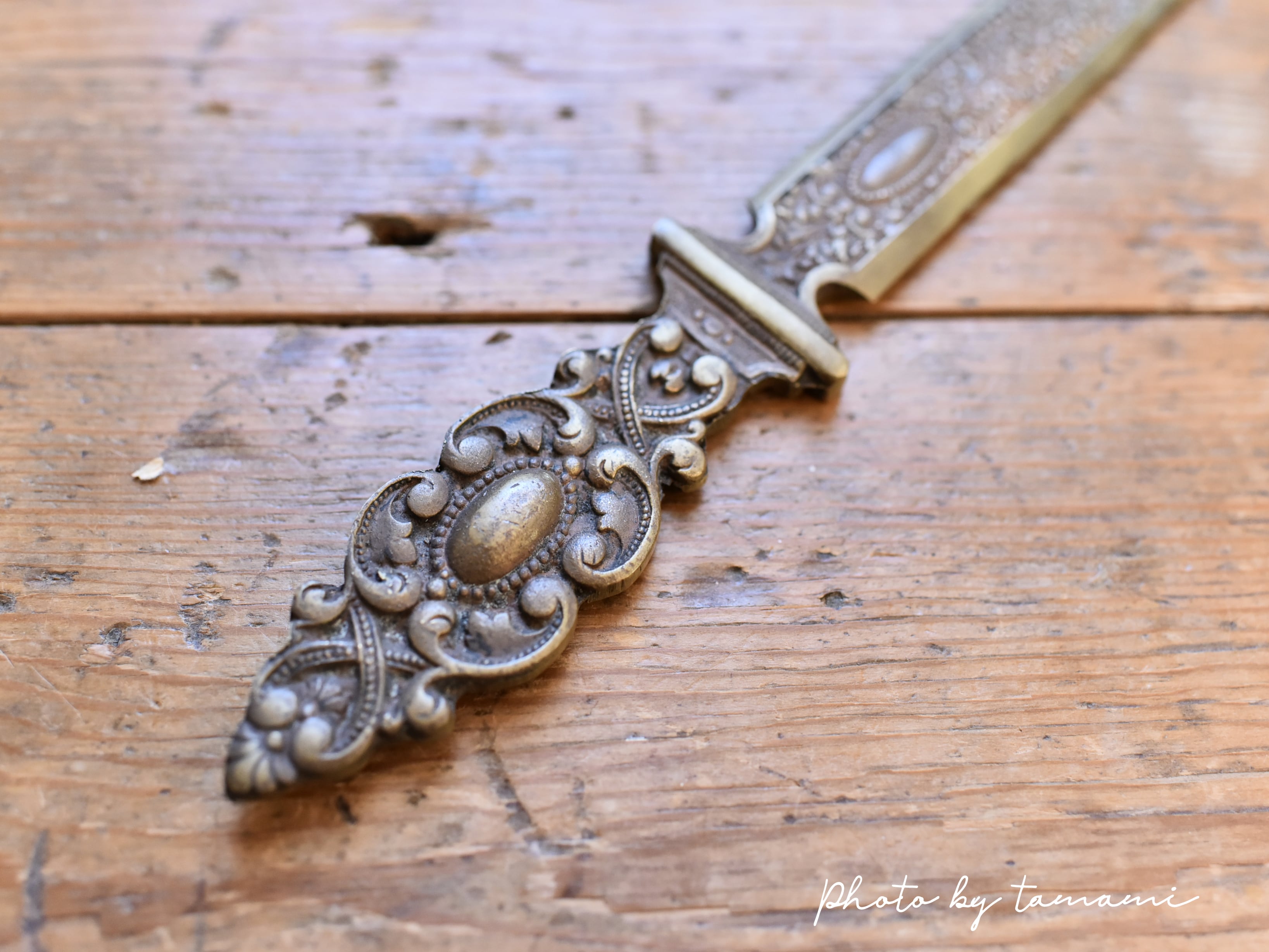 装飾が素敵なペーパーナイフ 真鍮製 フレンチアンティーク