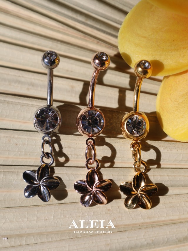 Plumeriaへそピアス[316L]ハワイアンジュエリー