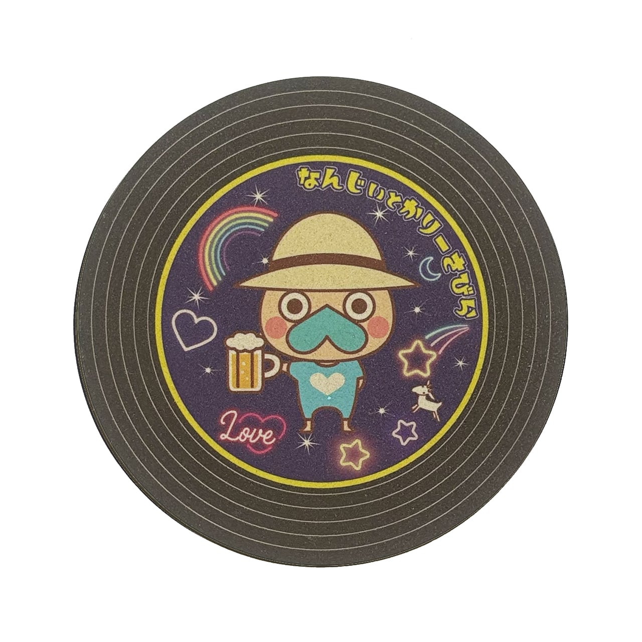 なんじぃレコード調スーパーソルコースター 選べる5デザイン | なんじ