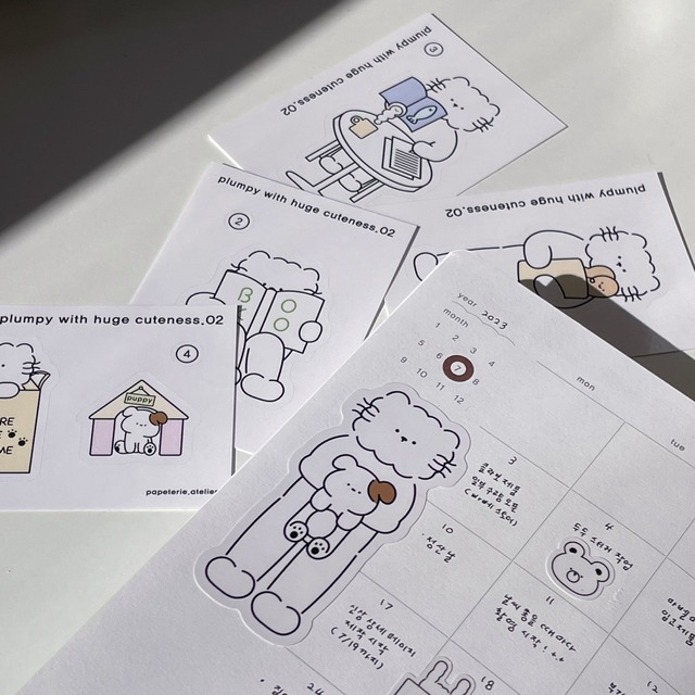 papeterie.atelier 〔plumpy with huge cuteness 02〕