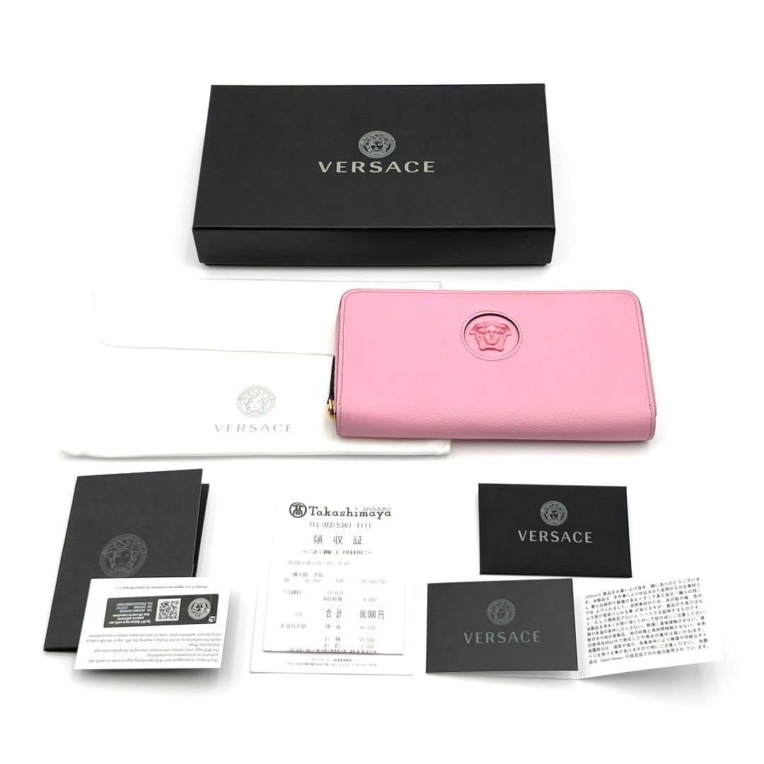 Versaceヴェルサーチ 二つ折り財布定価58500円を半額以下