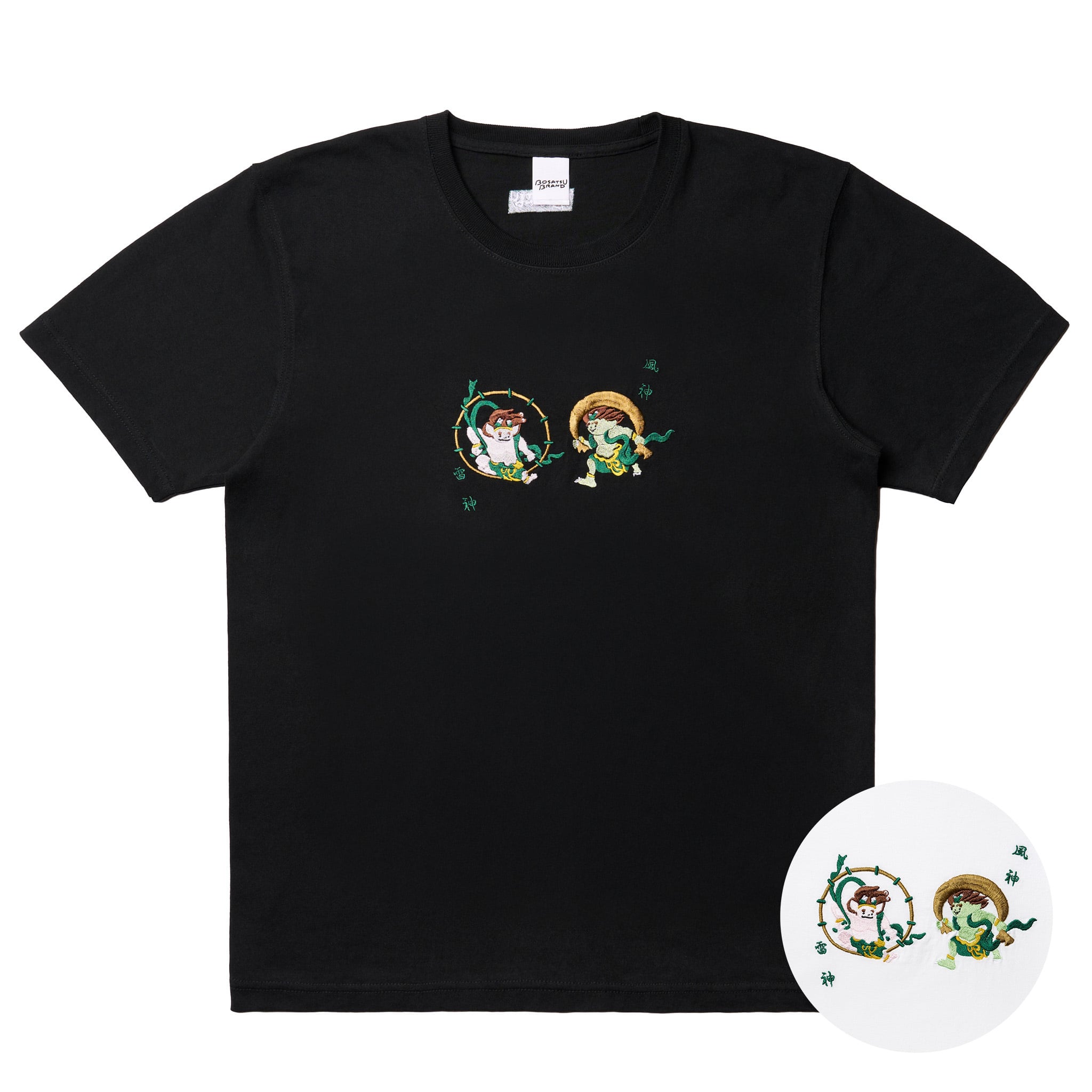 仏像から探す | BOSATSU BRAND｜ボサツブランドのオンラインショップ