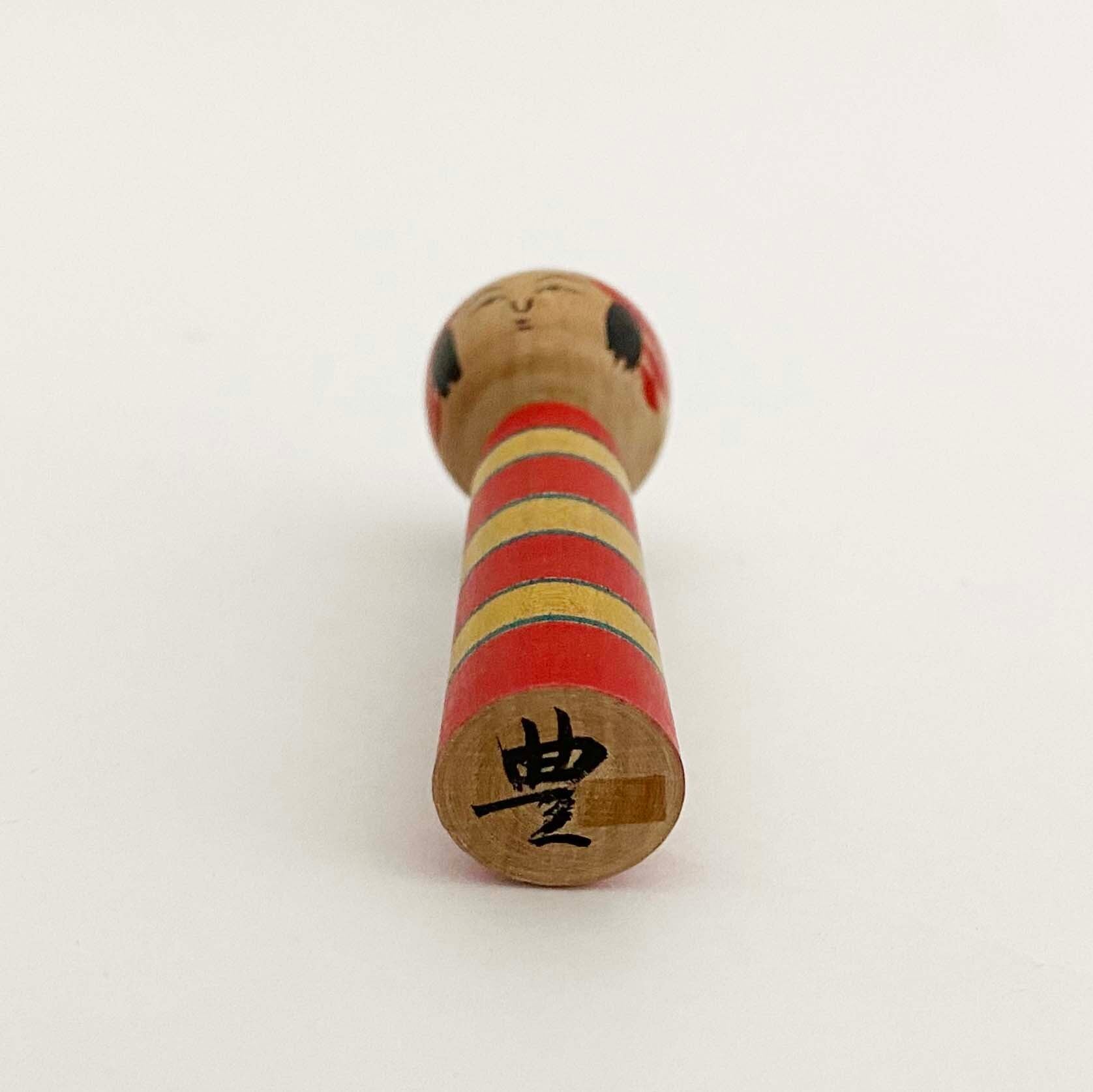 小寸こけし（土湯系 / 稲毛豊工人）