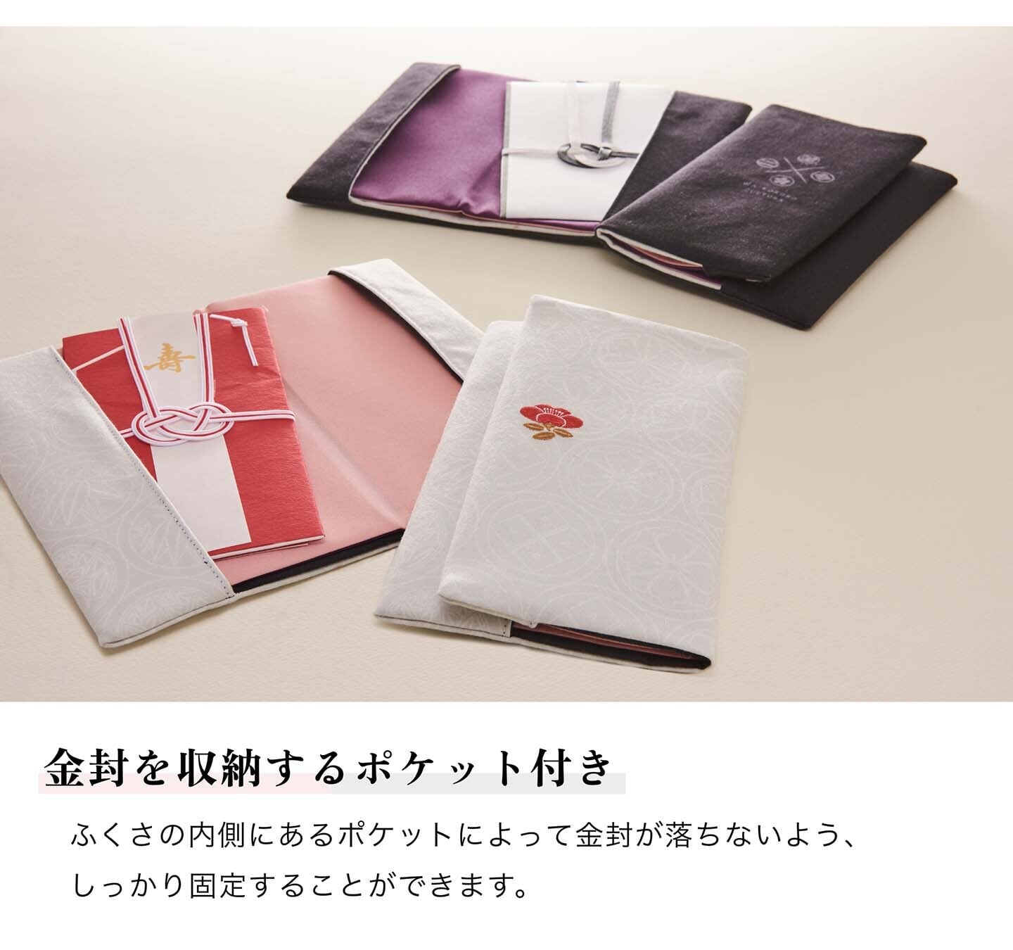 №3307 全通リバーシブル　袋帯　ジャガード織り　ハンドメイド 楽天市場】【新品】 袋帯 本場筑前博多織 リバーシブル 正絹 絹