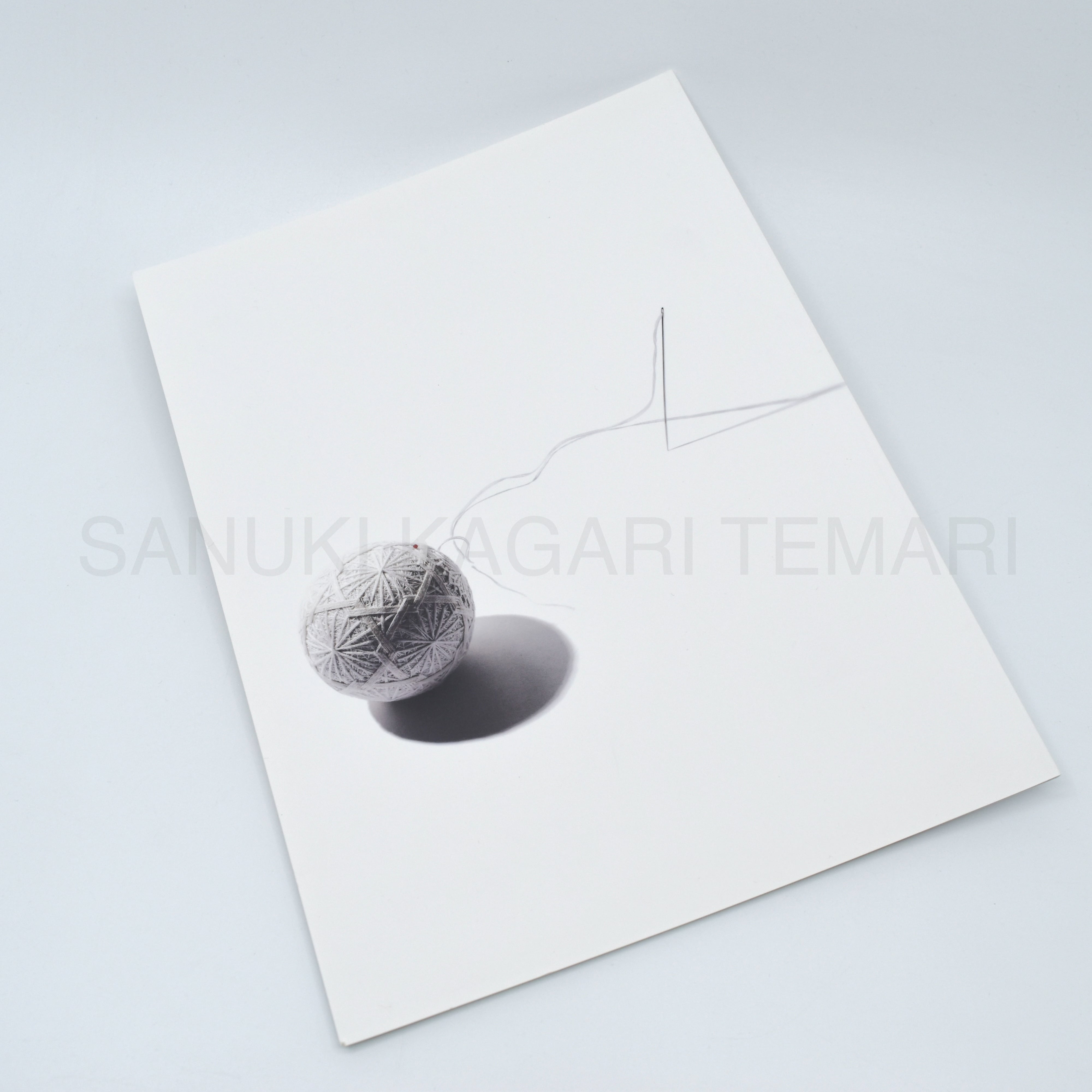 荒木永子作品集「EIKO ARAKI ―SANUKIKAGARITEMARI」 | 讃岐かがり