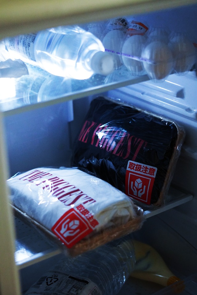 THE PIGGEST WHITE 冷蔵