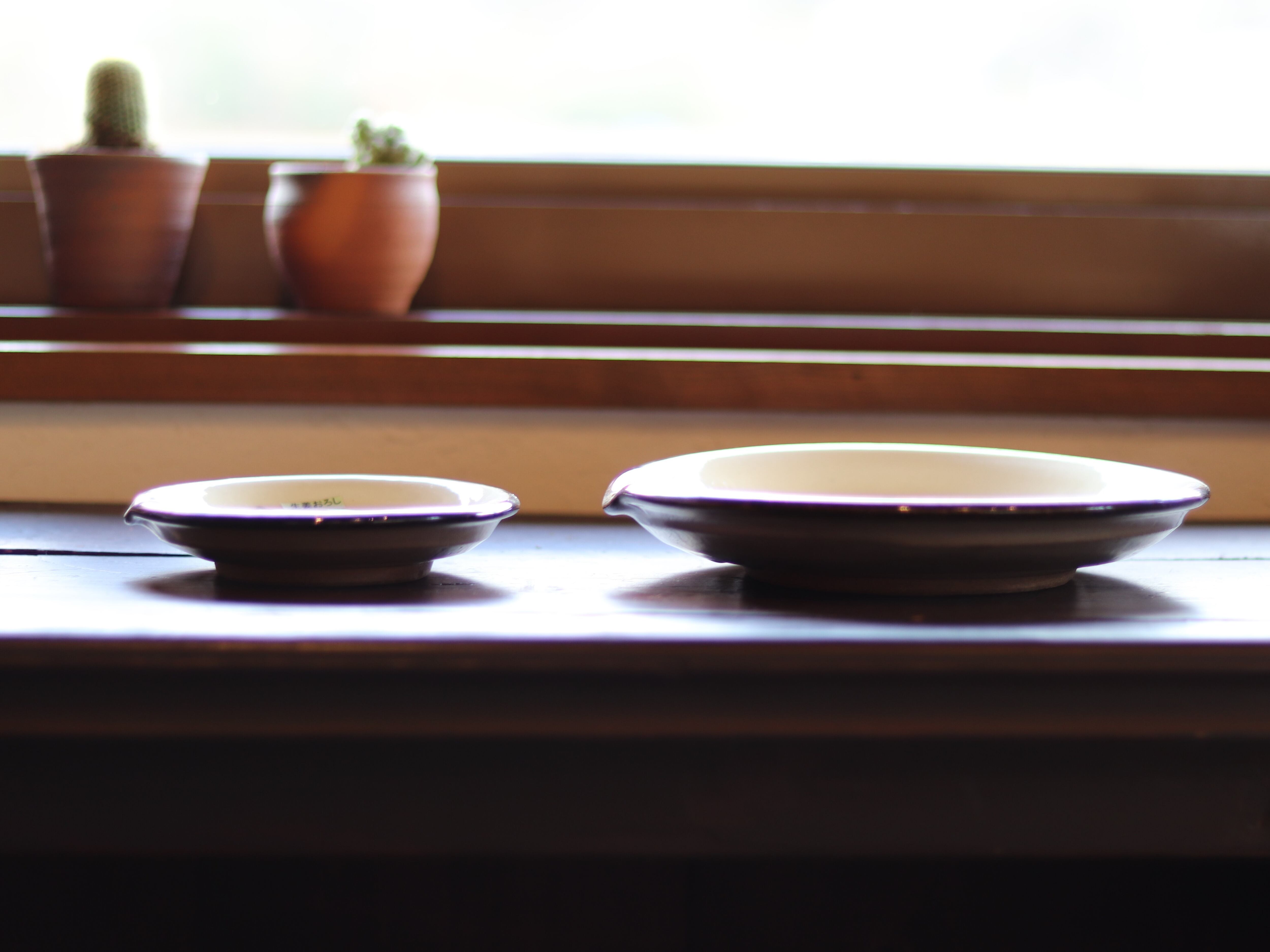 丹波焼 おろし皿・大小セット 12.5cm 19.5cm