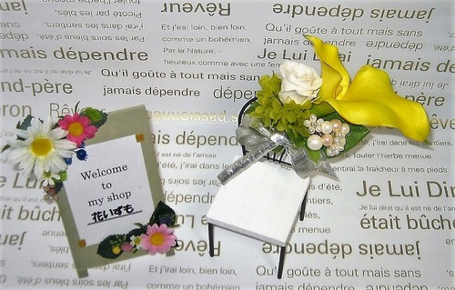 花いずもブートニア　（カラーリリー：イエロー）