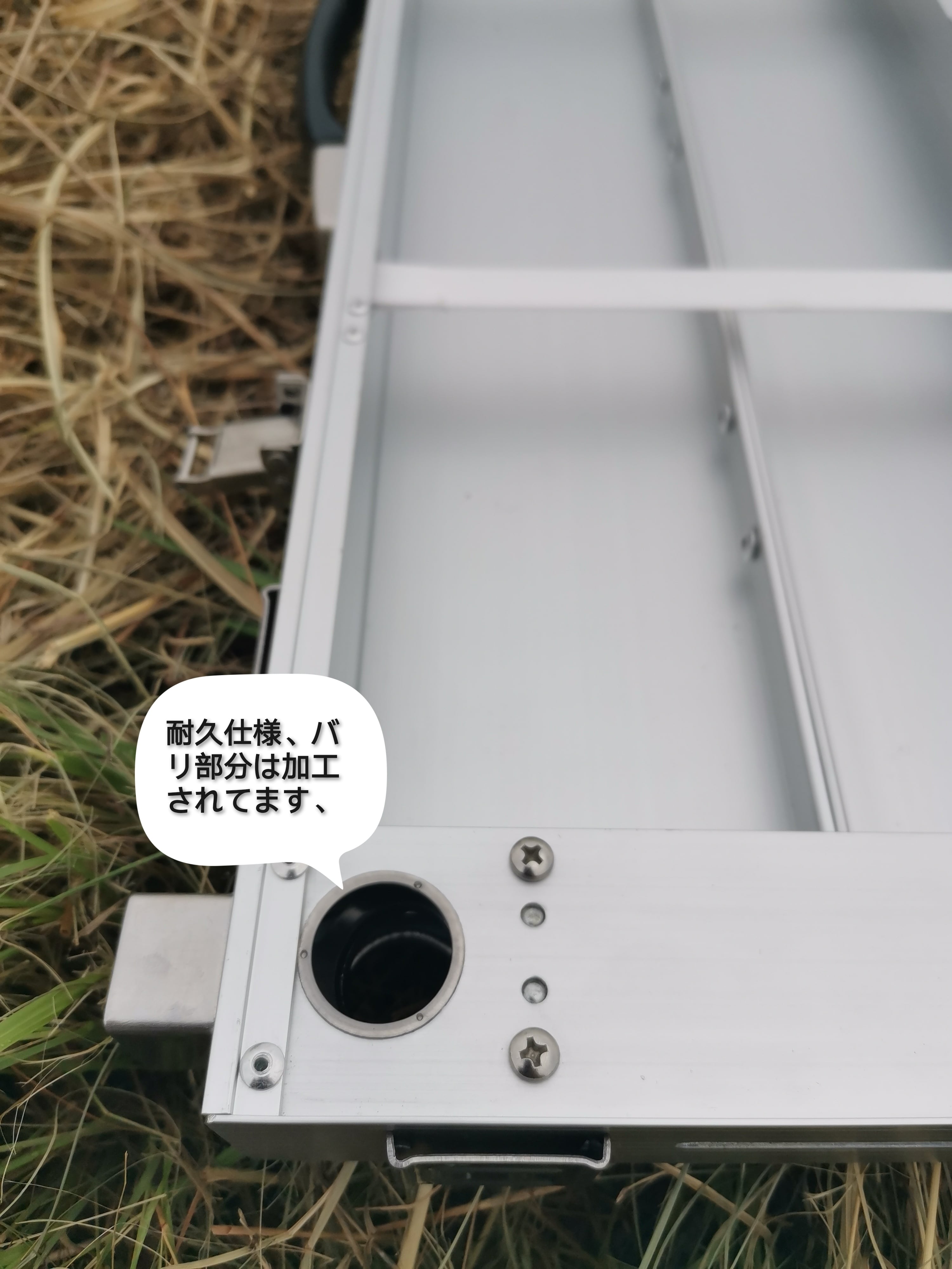 新品釣楽工房製アルミ釣台CR-7550サイズ75cm×50cm野釣り最適 新品釣楽工房製アルミ釣台CR-7550サイズ75cm×50cm野釣り最適