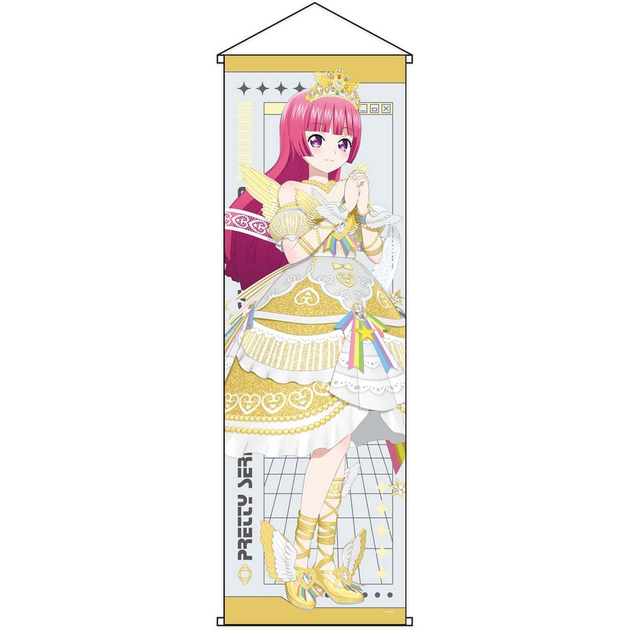 北条そふぃ | グルーヴガレージ【プリティーシリーズオンラインショップ】