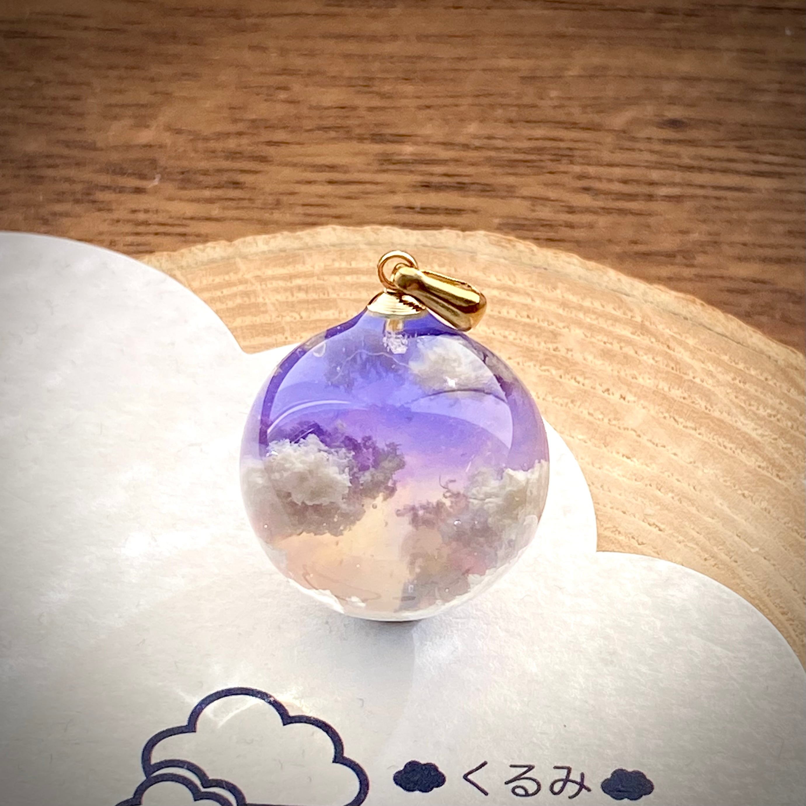 空＆雲ペンダント まん丸 夕暮れ空  20mm バチカン付き