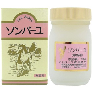 【人気】ソンバーユ 無香料 70ml ６個セット