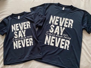 TEAM T-SHIRT NEVER SAY NEVER for KIDS