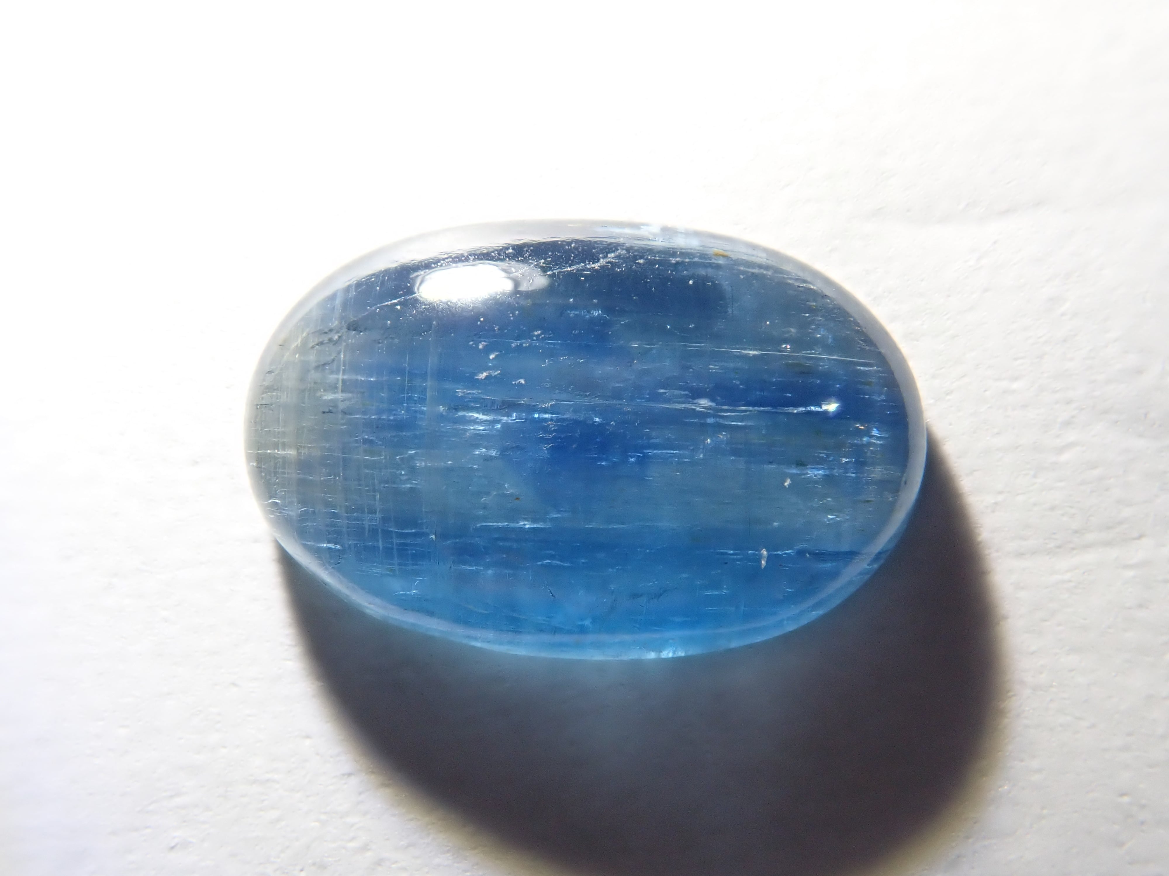 ブラジル産カイヤナイト 2.575ct | Gem Shop Urcaguary(ウルカグアリー