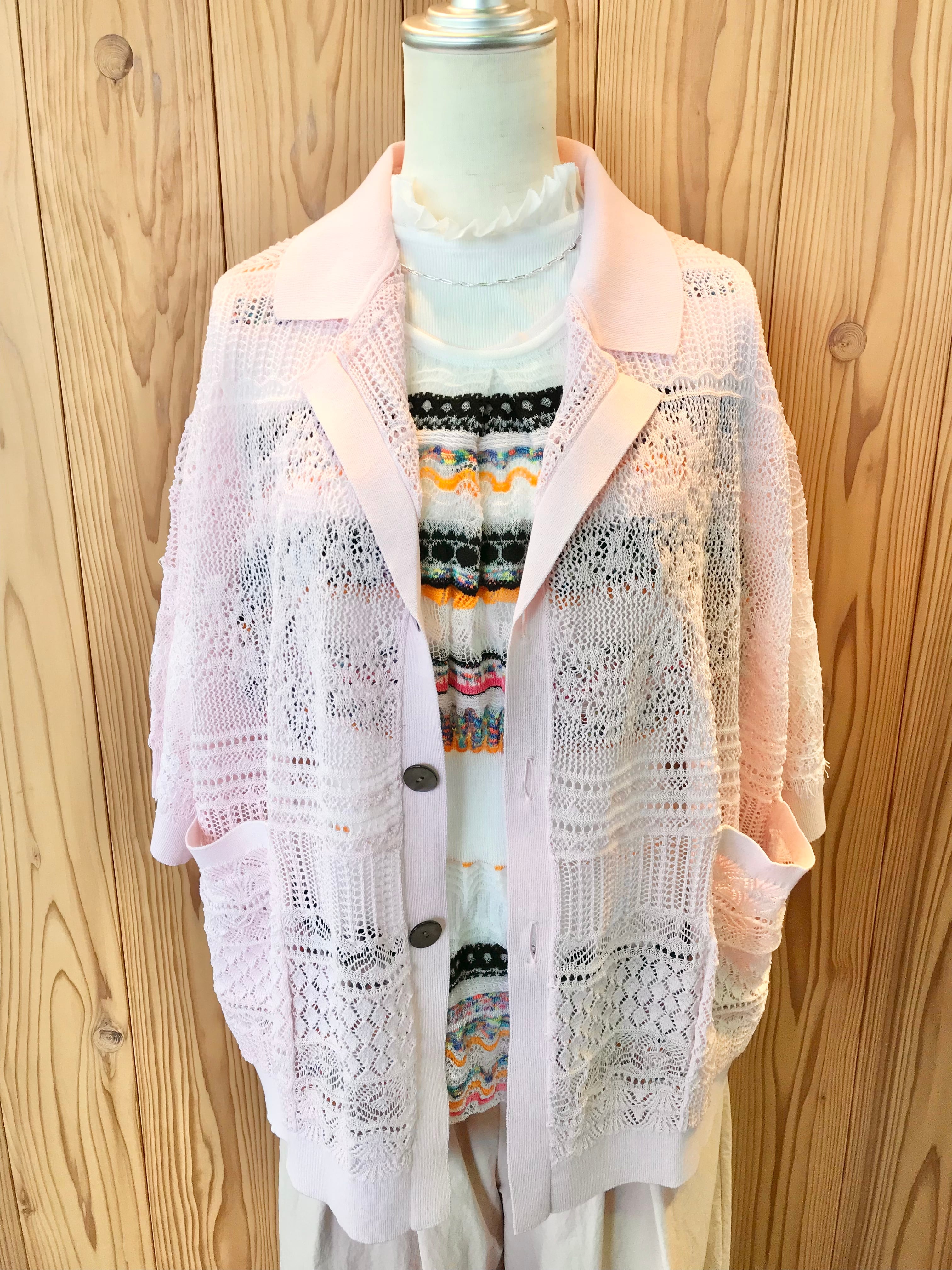 【boussole】かぎ編みレースオープンカラーニットカーディガン