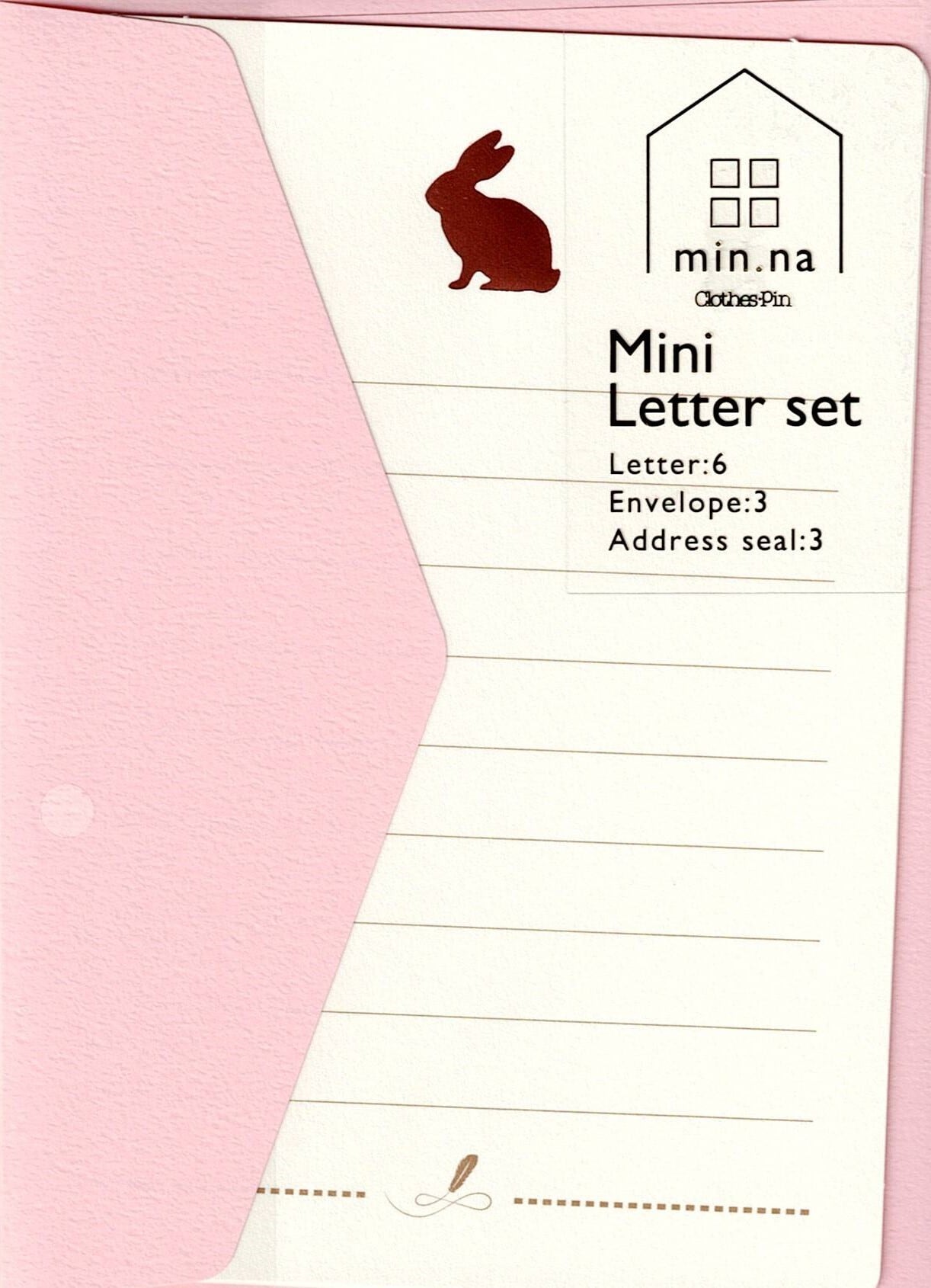 みんなの文具 【ミニ】レターセット うさぎ | うさぎセレクトショップ森音