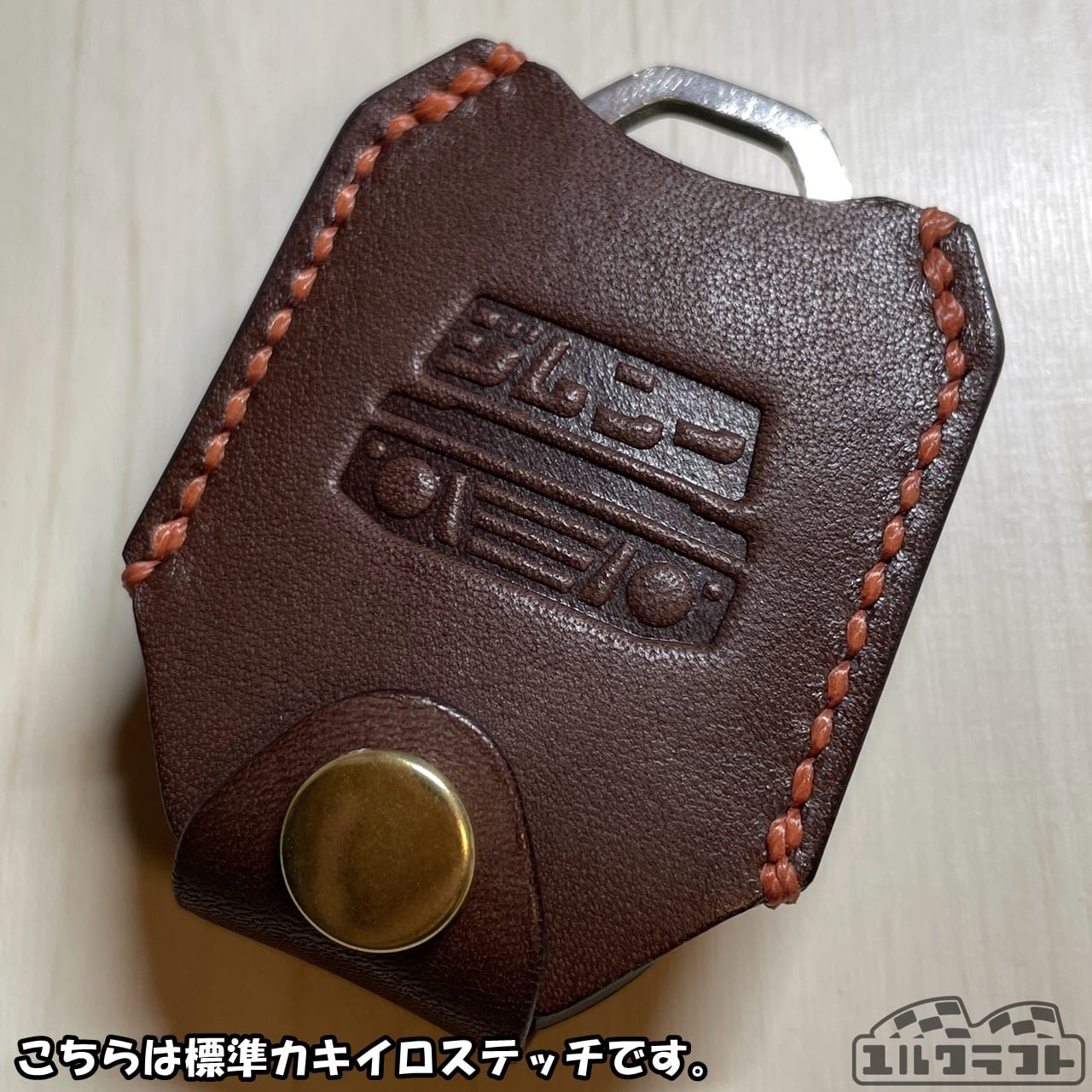 JB64JB74ジムニースマートキーケース（22グリルダークブラウン）