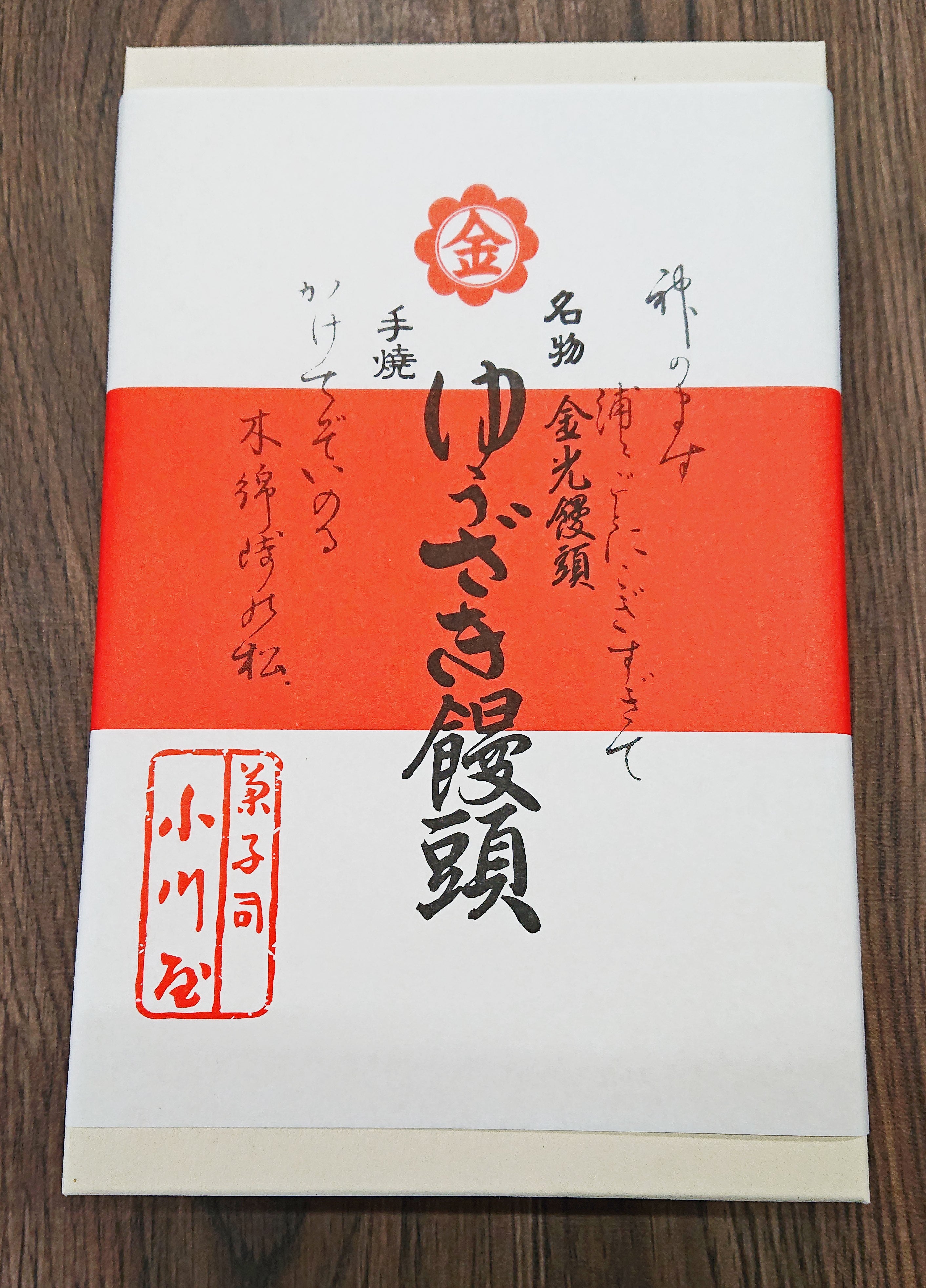 dddceac337711b850196d6b3605d27