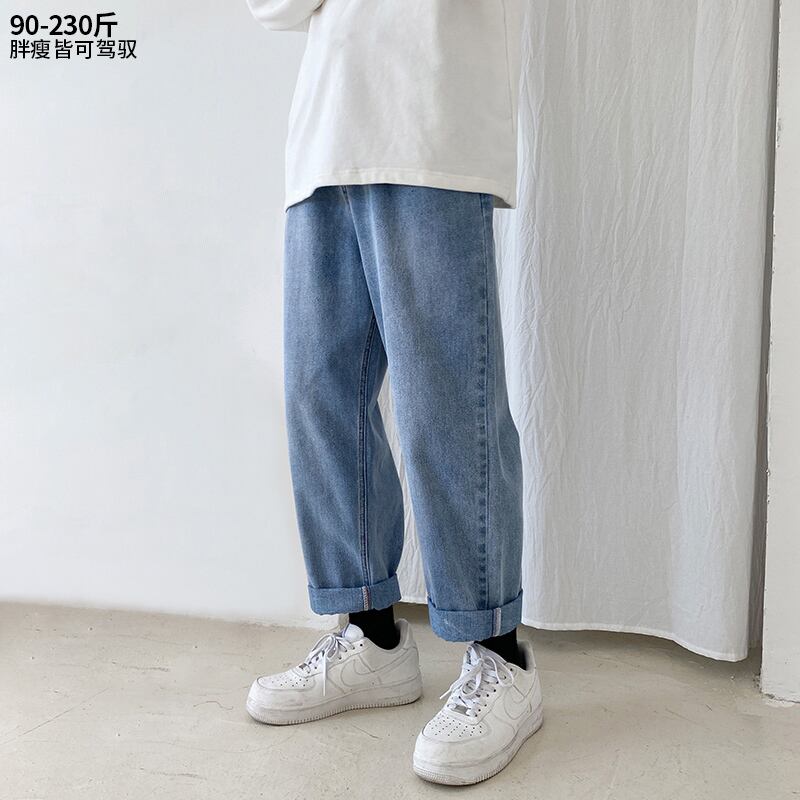 ジーンズ オータムパンツ スタイルルーズ ストリート 大きめサイズ 秋物 ヒップホッププラスサイズ88853576361
