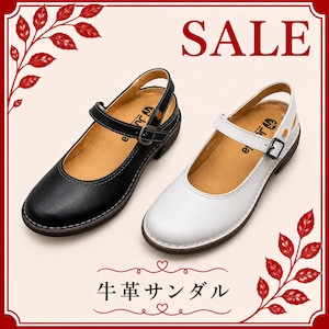 8350 / ブラック・ホワイト
