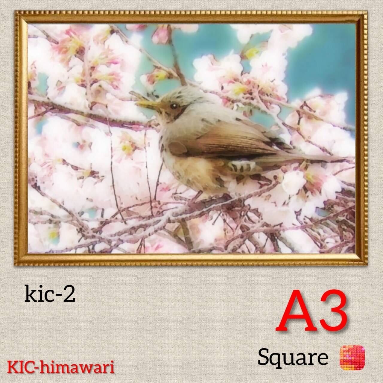 A3サイズ 四角ビーズ【kic-2】ダイヤモンドアート