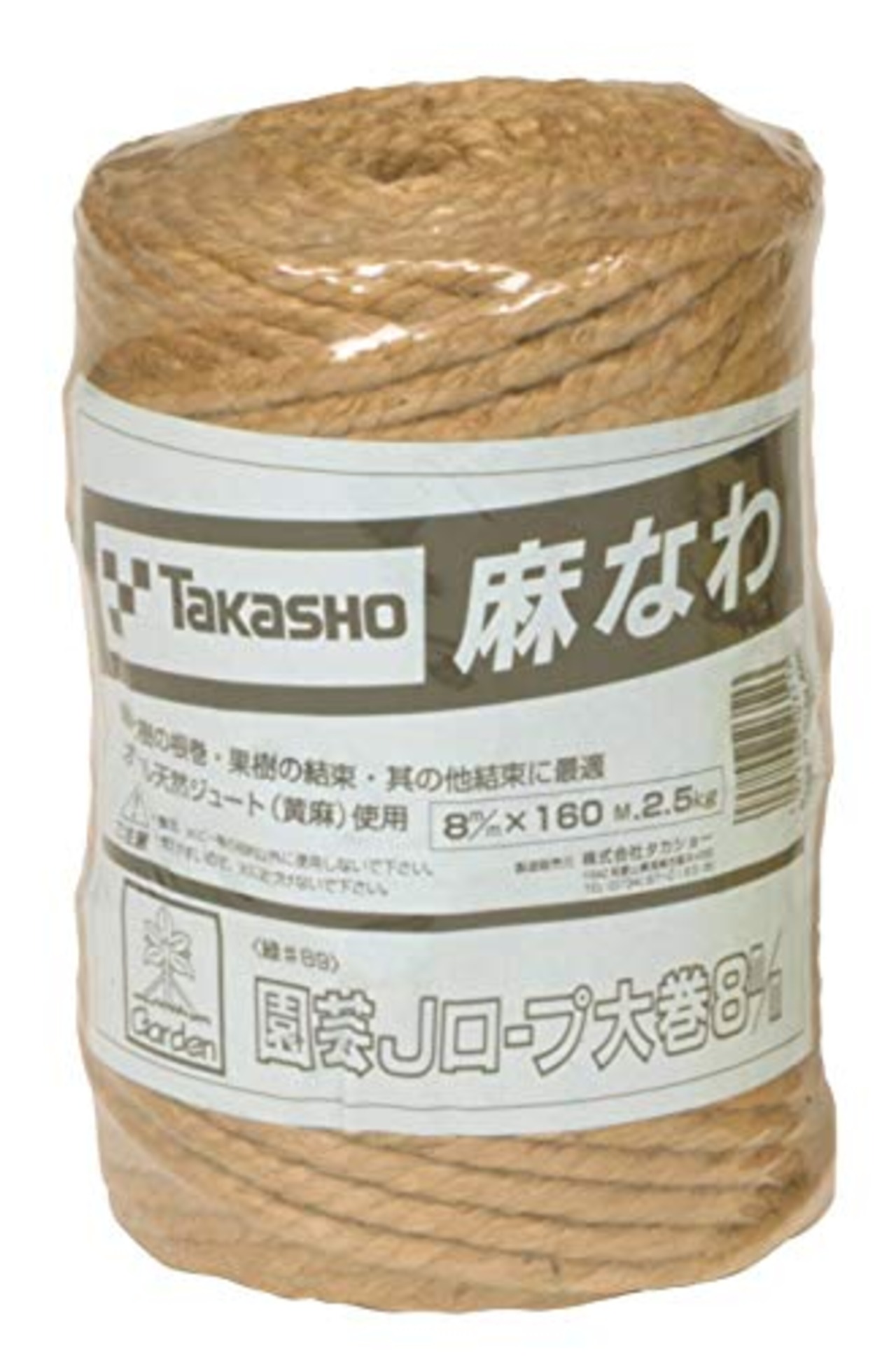 タカショー 園芸Jロープ大巻#89 8mm×160m