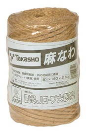 タカショー 園芸Jロープ大巻#89 8mm×160m