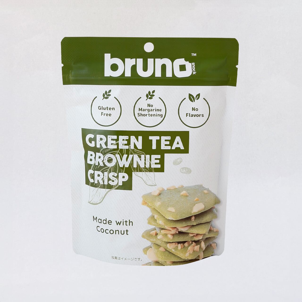 山政小山園　さみどり150g1本 抹茶】さみどり – 山政小山園 【公式】オンラインショップ