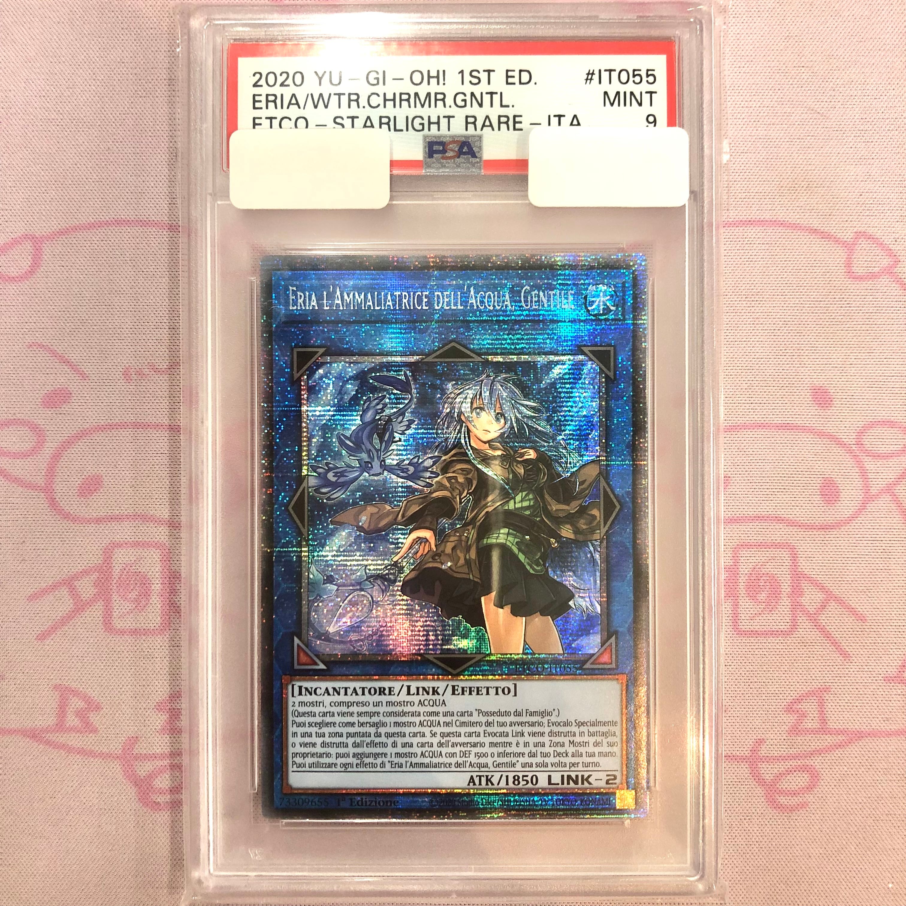 【Bランク】清冽の水霊使いエリア(イタリア語版 PSA9 スターライト