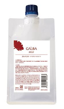 アメリオール　クレンジングローション　1000ml ステップ1】アメリオール・クレンジングローション大(1000ml