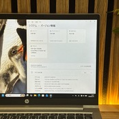 『オススメ』HP ProBook 430 G8 i5第11世代 メモリ16GB SSD256GB 人気ノートパソコン