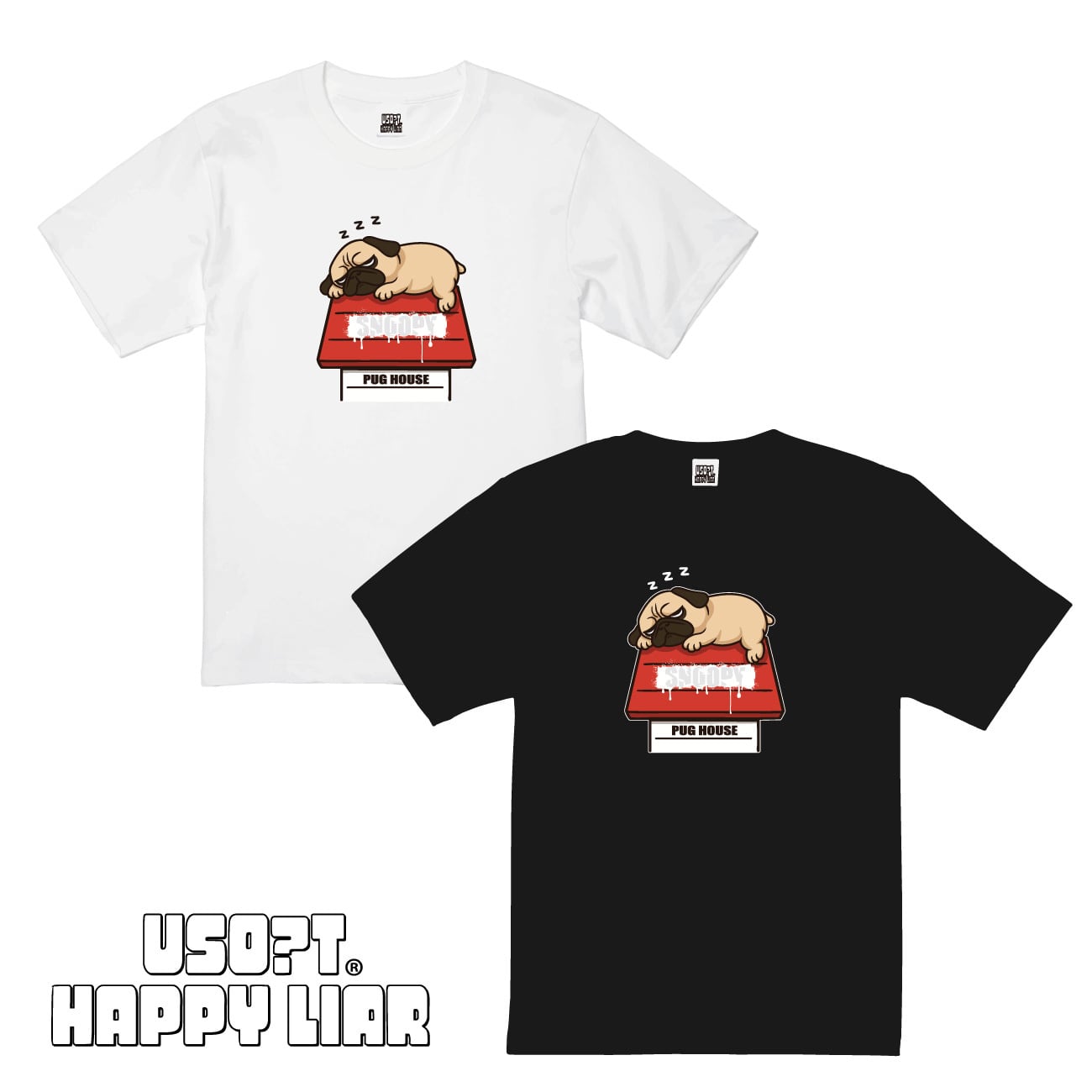 XXL】USO?T / うそT ハンバーガー× HOTDOG Tシャツ | USOT / うそT