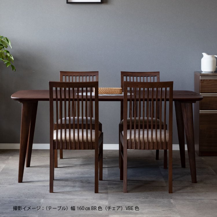 【美品】レッドオーク　ダイニングテーブル　無垢材160cm 美品】レッドオークダイニングテーブル無垢材160cm