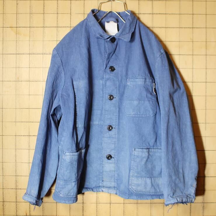 60s-70s ドイツ軍 vintage work jacket カバーオール