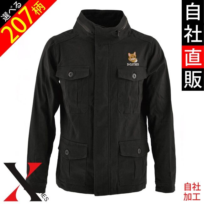 dde247283b6ce4d589c81ff8afe2c6