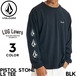 VOLCOM ボルコム ヴォルコム PISTOL STONE LS TEE 長袖Tシャツ ロンT メンズ レディース コットン100% VLT261011 26SP 日本代理店正規品
