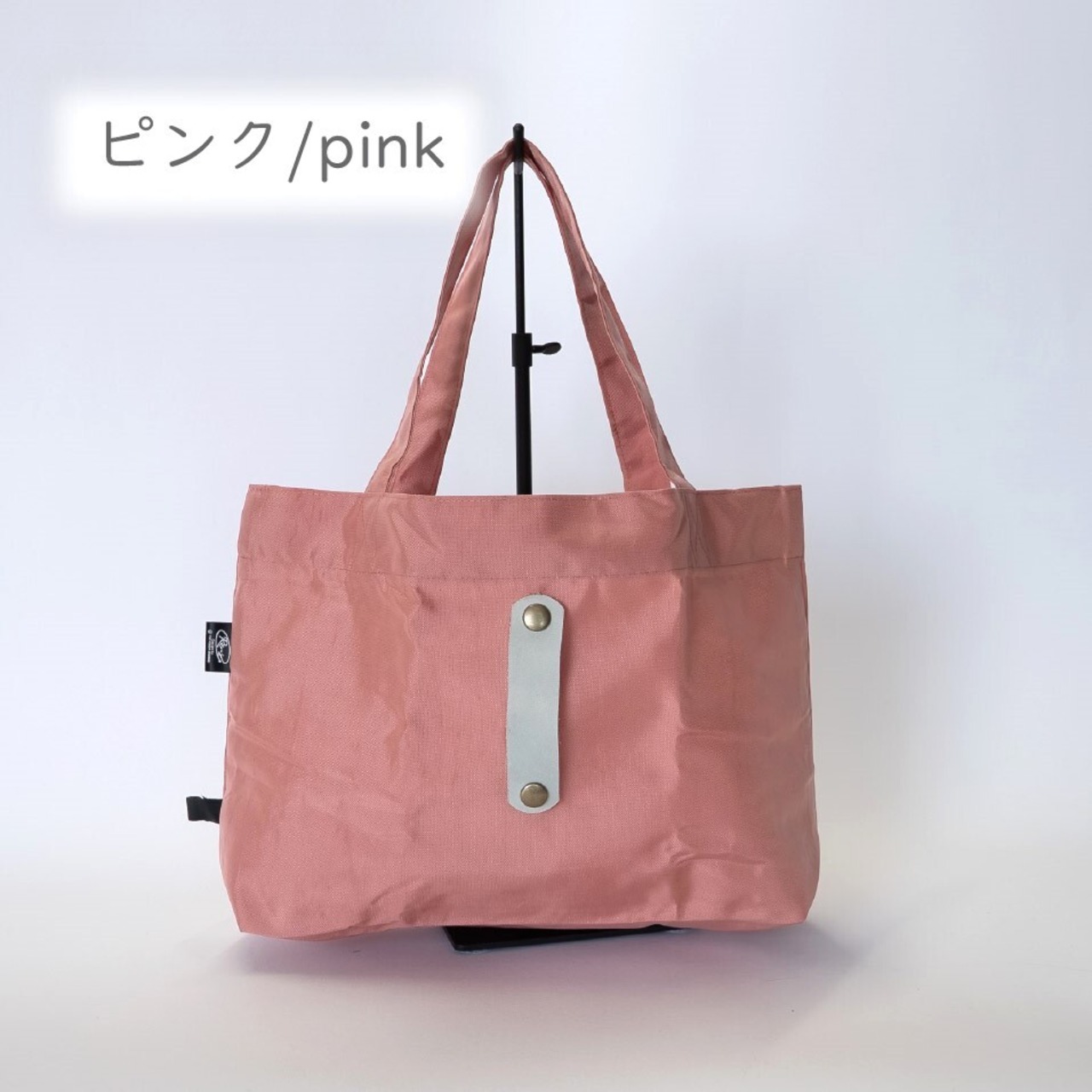 【エアバッグカラートートⅠ】S_sizeアップサイクルエアバッグ
