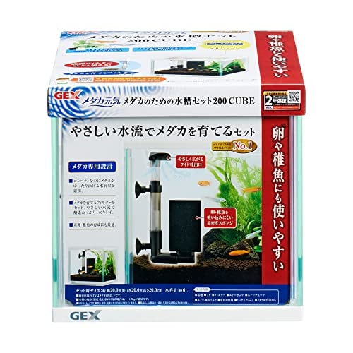 メダカ☆人工産卵床爆産み君4個入り | PAY ID