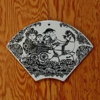 DENMARK NYMOLLE Bjorn Wiinblad GALOP HAPPY FAMILY PLAQUE