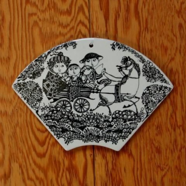 DENMARK NYMOLLE Bjorn Wiinblad GALOP HAPPY FAMILY PLAQUE