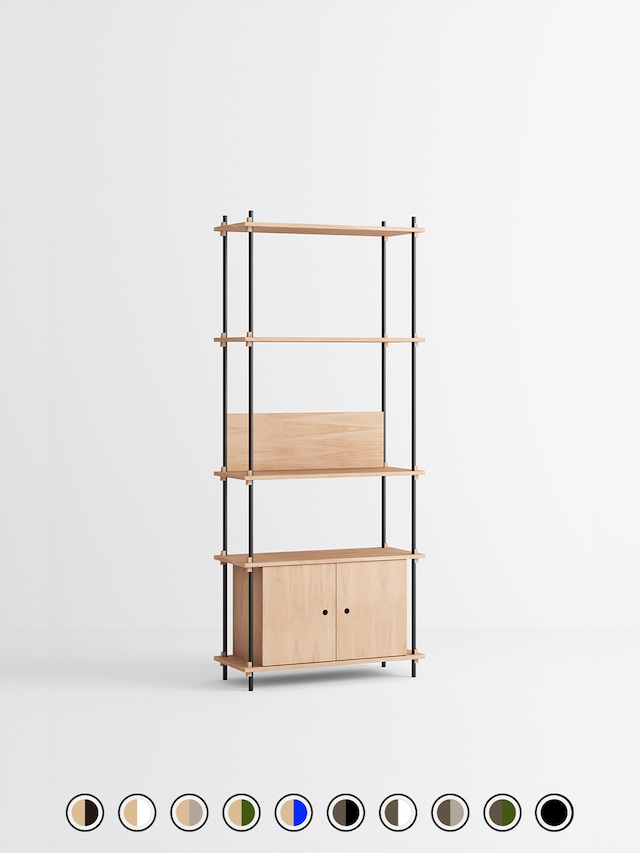 MOEBE Shelving System セット S.200.1.B（11カラー）