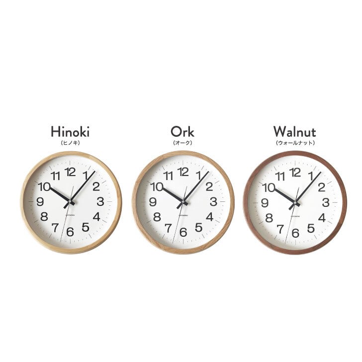 KATOMOKU muku clock 16 ウォールナット km-113WA 掛け時計 | 加藤木工