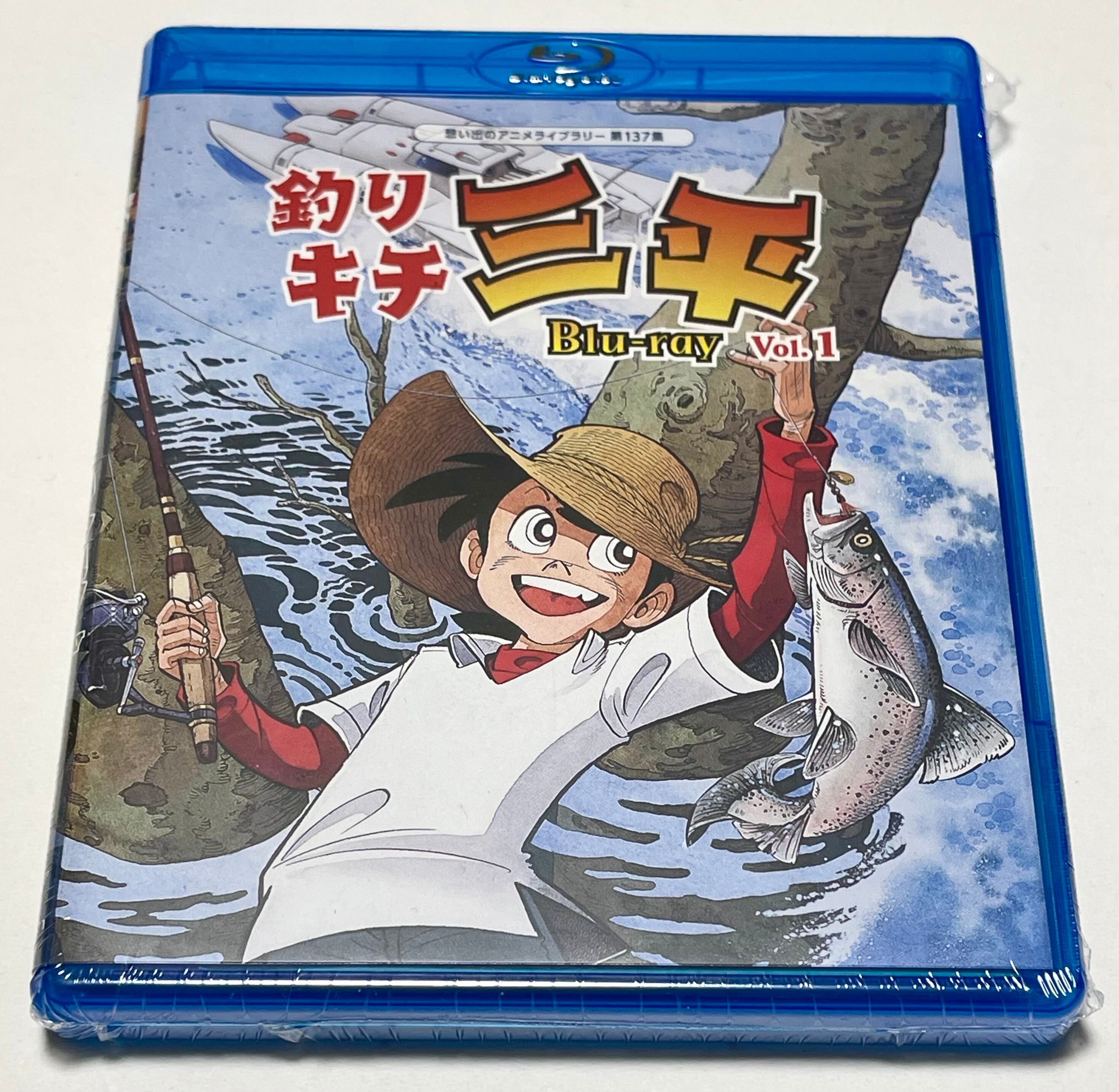 ダッシュ勝平 Blu-ray Vol.2 | susunshop