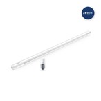 【5セット】フィリップス LED直管 20W グロー式 昼光色 2本セット