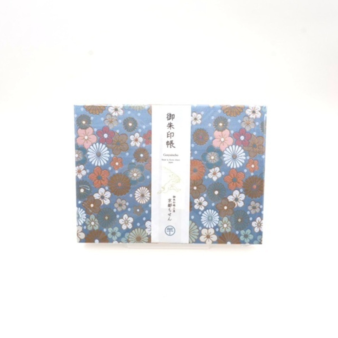 見開き御朱印帳　水色地に菊花