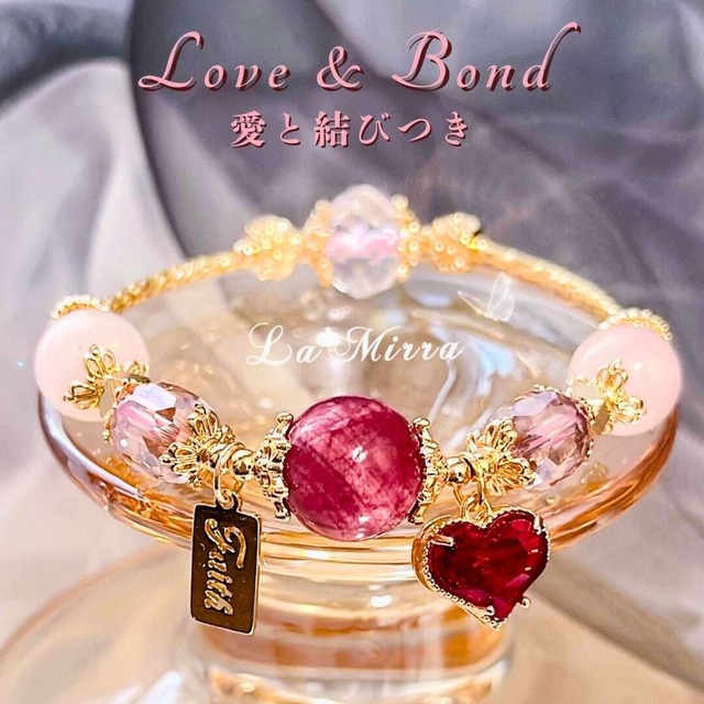 運命を結ぶハートの羅針盤ブレスレットB9