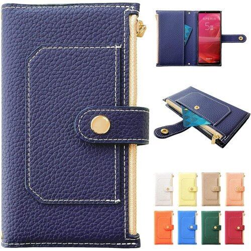 xperia xz2 pact so-05k 用 ポケット付リュクスな型押し 手帳型 ケース カバー 内側ケース 黒TPU スマホ 手帳 so05k so05kケース so05kカバー xperiaxz2pact エクスペリア コンパクト 品 ネイビー 1257