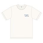 Tシャツ（バニラホワイト）