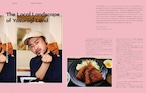 東京発独立系路上文化雑誌 DAWN N°2