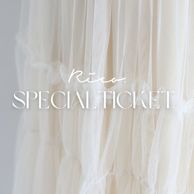 《期間限定販売》special ticket